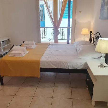 Marilia House