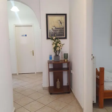 Marilia House Apartment
