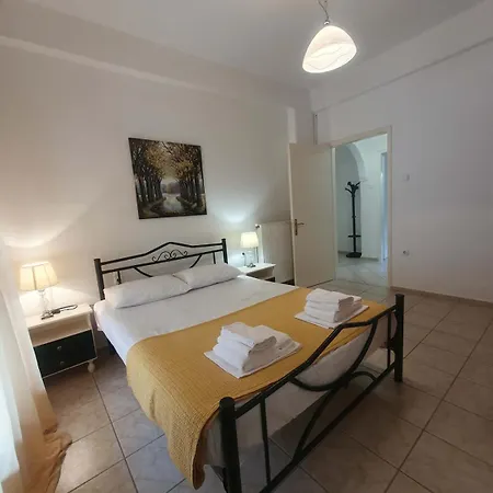 Marilia House Appartement *