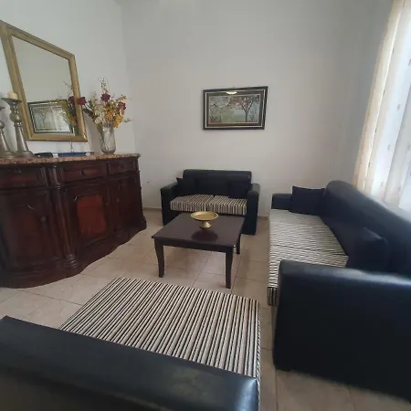 Marilia House 아파트